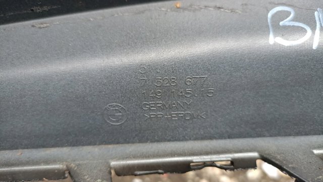 Бампер передний