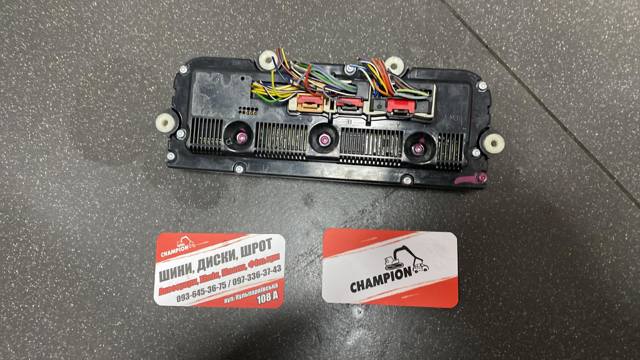 Блок керування клімат контролем