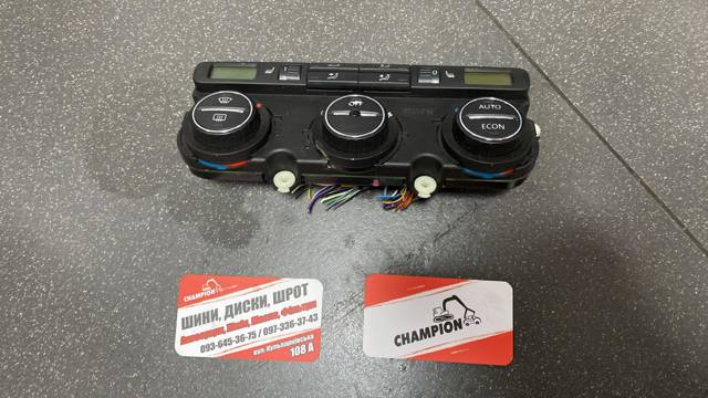 Блок керування клімат контролем