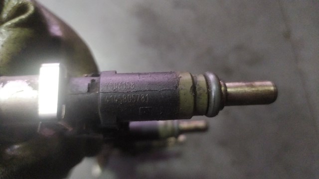 Форсунка впрыска топлива