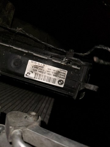 Радіатор охолодження