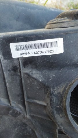 Коробка повітряного фільтра