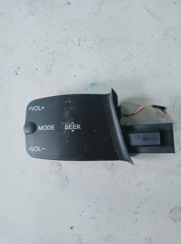 Підкермовий перемикач