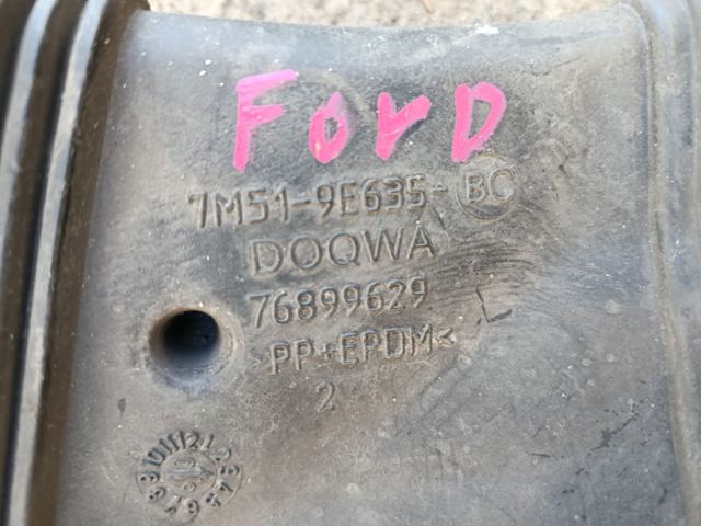 Патрубок воздушного фильтра