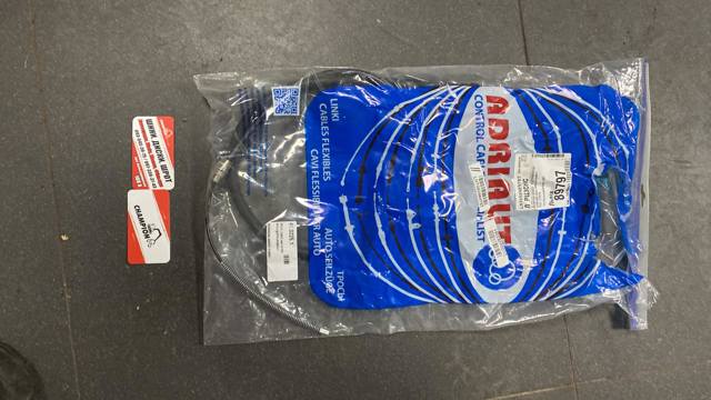 Трос ручного гальма задній, правий/лівий — фото 1