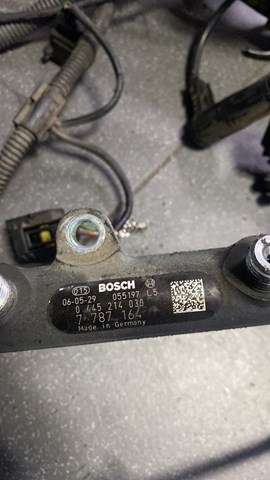 паливна рампа