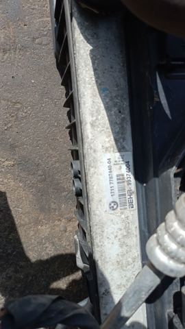 Радіатор охолодження двигуна