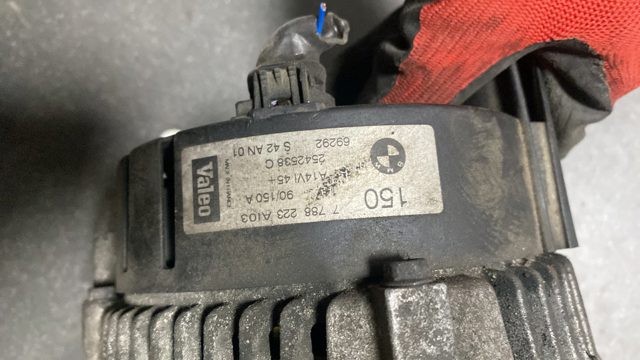 Генератор — фото 2