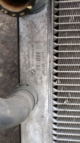 Радіатор охолодження двигуна