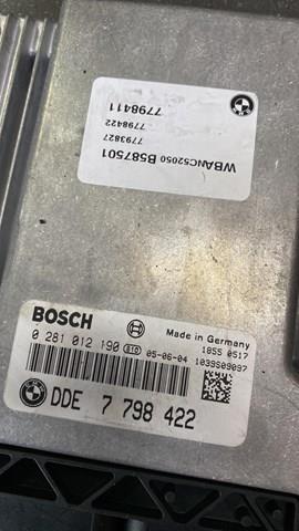 блок управления двигателем