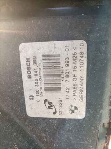 Вентилятор радиатора bmw