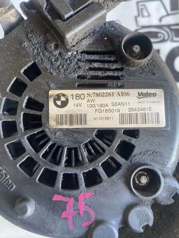 7802261 Генератор купить Украина