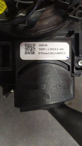 Перемикач підрульовий, правий