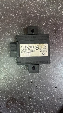 Блок управления (ЭБУ) сигнализацией