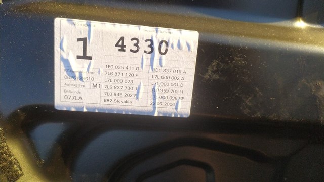 VAG 7L0959702H в наличии Сумы