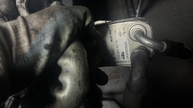 Радиатор охлаждения топлива 7L6203491D VAG