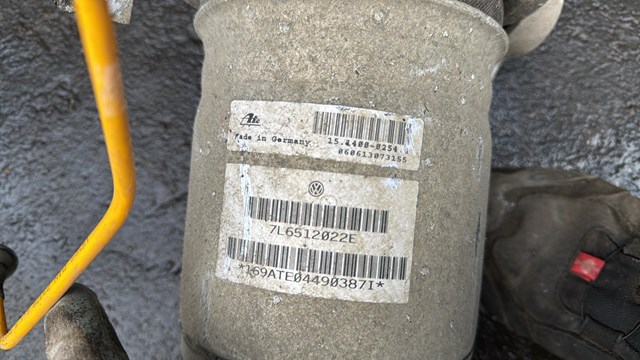 Амортизатор задний правый