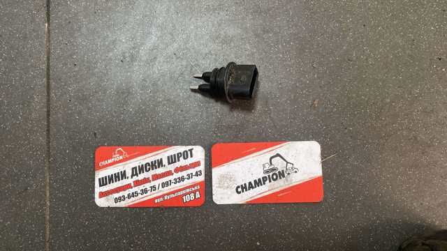 Датчик рівня бачка склоомивача — фото 5