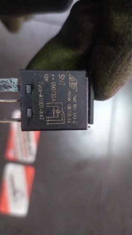 7M0951253C VAG Реле многофункциональное купить в Запорожье