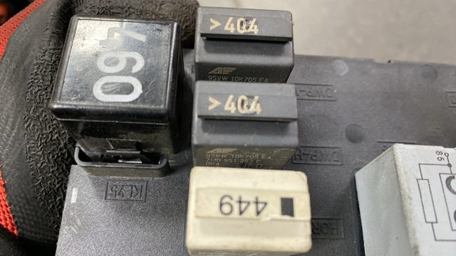 7M0951253C VAG Реле многофункциональное купить в Хмельницкий
