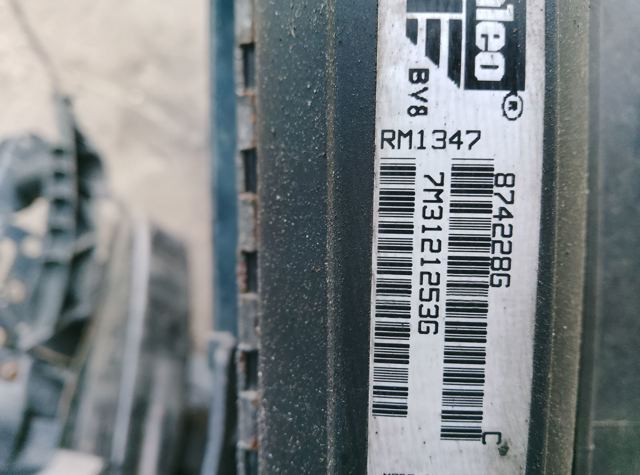 Радіатор охолоджувальної рідини