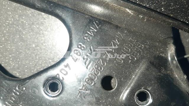 7M3837402 VAG купить в Винница