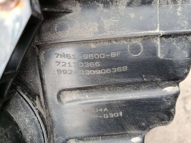 Корпус повітряного фільтра