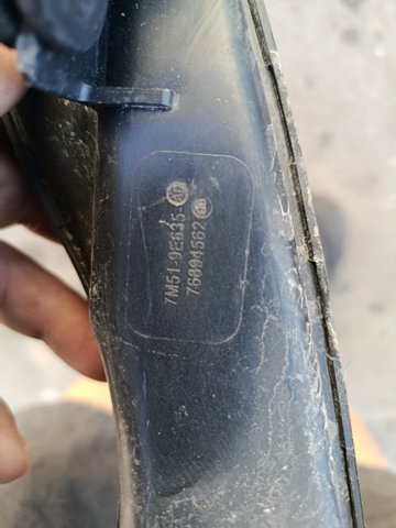 Повітрозабірник повітряного фільтра