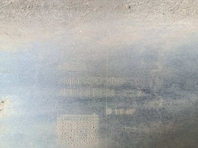 Бампер задній