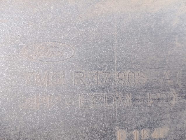 Бампер задній