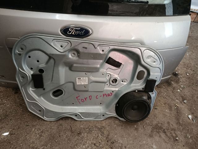 Склопідйомник