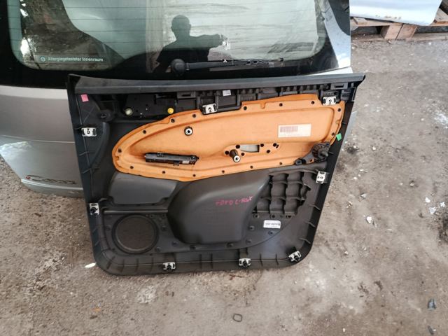 Обшивка дверей