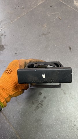 Підстаканик