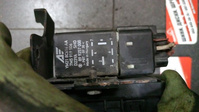 Блок управления вентилято