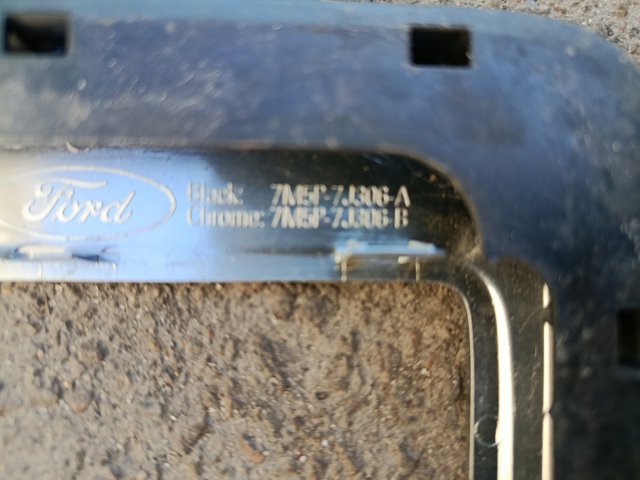 Накладка консоли