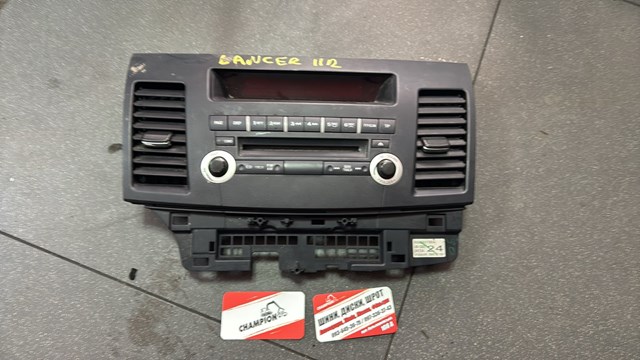 Блок управления