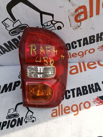 Правый стоп 8155142040 TOYOTA