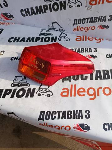 8155142170 TOYOTA Фонарь задний правый внешний купить в Запорожье