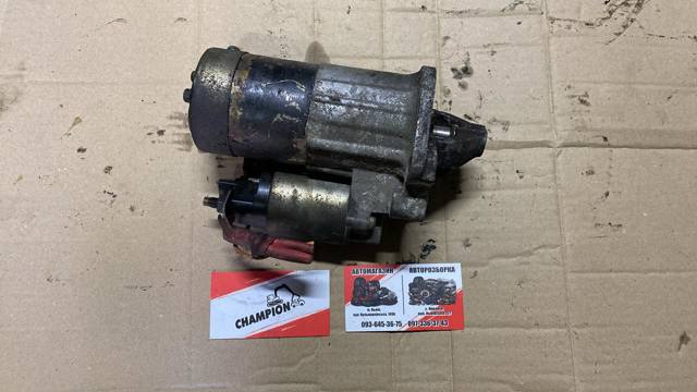 8200306595 Стартер купить Одесса
