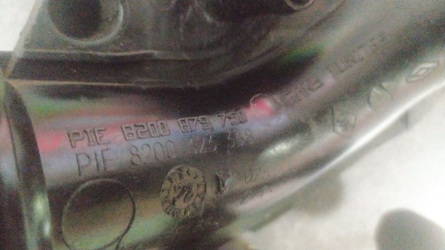 Патрубок системы рециркуляции отработавших газов EGR