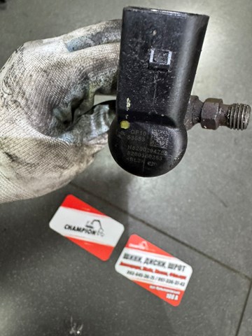 Форсунка впрыска топлива