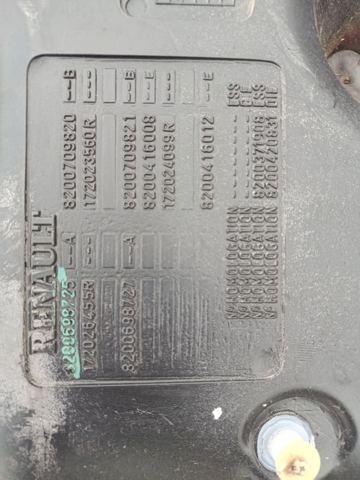 Паливний бак — фото 2