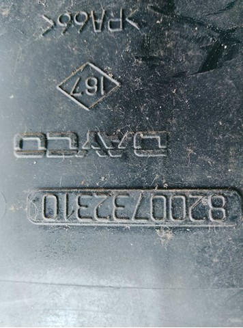 8200732310 Адсорбер купить Житомир