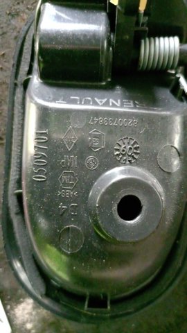 8200733847 Ручка двери правой внутренняя передняя/задняя купить Одесса