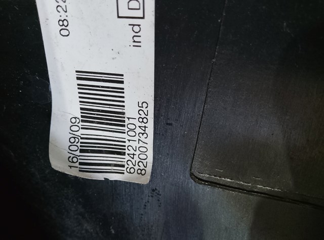 8200734825 RENAULT Фонарь задний левый купить в Львов
