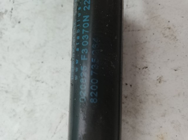 Амортизатор кришки багажника/ двері 3/5-ї задньої