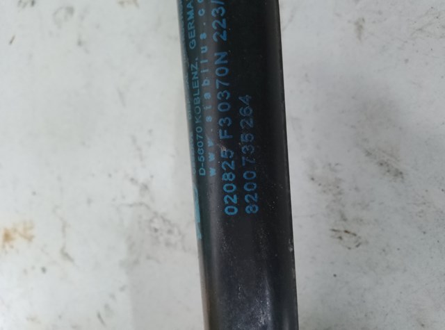 Амортизатор кришки багажника/ двері 3/5-ї задньої