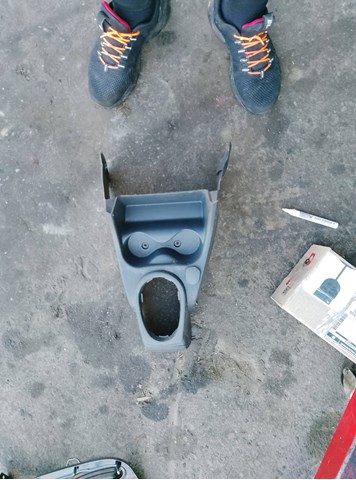 Консоль центральна панелі керування