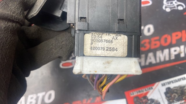 Переключатель подрулевой, правый 8200792584 RENAULT