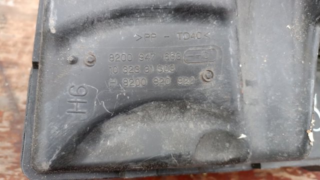 Корпус повітряного фільтра — фото 2